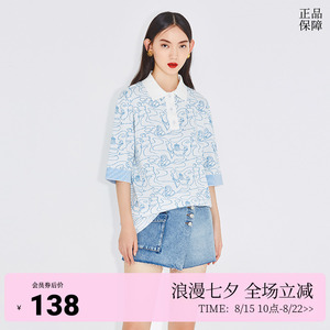 【七夕推荐】欧时力秋季新品金线图案短袖针织Polo衫女