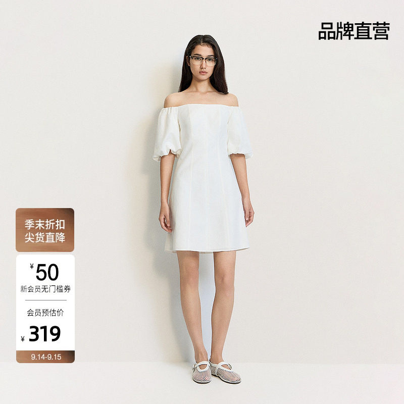 OCHIRLY欧时力 一字领泡泡袖连衣裙A字短款礼服度假裙夏新品图片