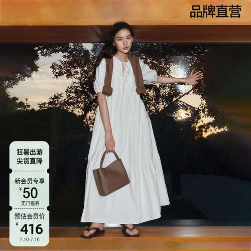 OCHIRLY欧时力 100%长绒棉府绸A字连衣裙女长裙度假裙夏新品