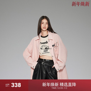 宽松设计感 中长款 ochirly欧时力法式 小香风外套女春装