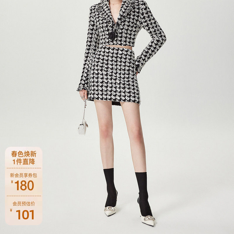 进口花纱千鸟格小香风半身裙 ochirly欧时力2024新款夏装高腰法式