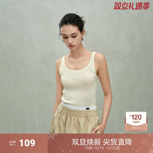 OCHIRLY欧时力 100%羊毛坑条毛织背心女吊带外穿修身2025夏季新品