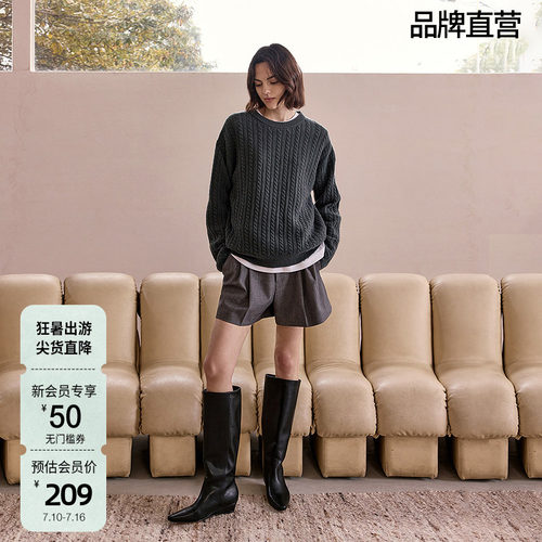OCHIRLY欧时力 立体裥褶裤裙低腰短裤女宽松通勤显瘦秋季