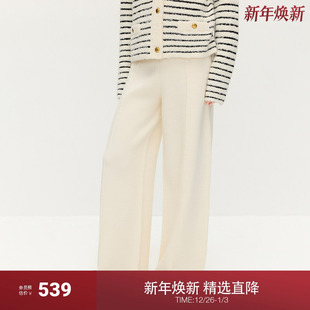 新品 女直筒宽松休闲通勤2025秋季 羊毛阔腿毛织长裤 OCHIRLY欧时力