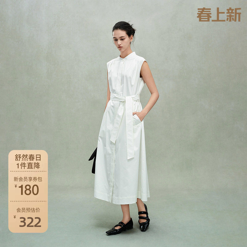 ochirly欧时力 宽松A字无袖连衣裙内搭小白裙配腰带2025春季新品