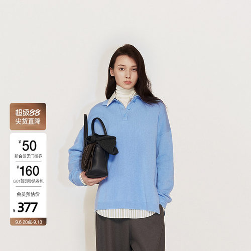OCHIRLY欧时力 羊毛Polo领套头毛衣女宽松软糯保暖秋冬