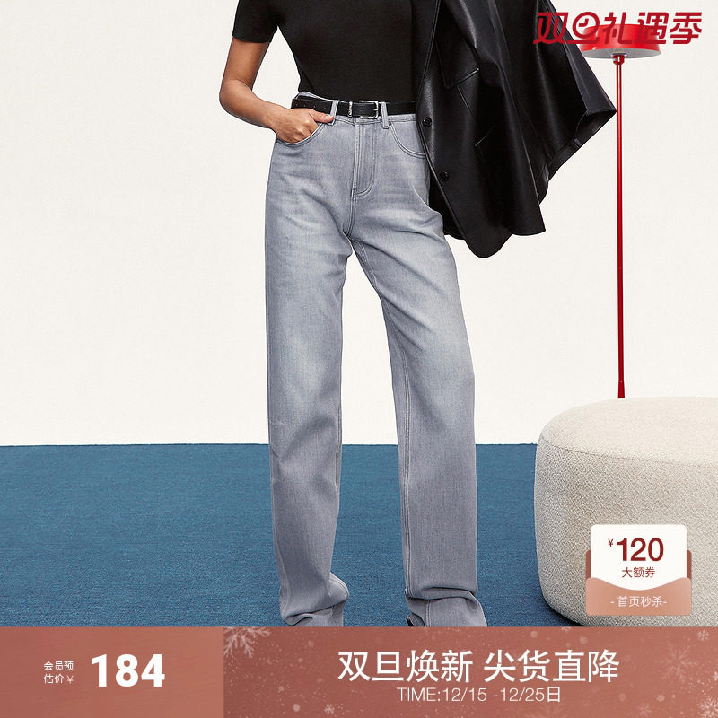 ochirly欧时力 四面弹直筒牛仔长裤女复古显瘦高街2025春季新品