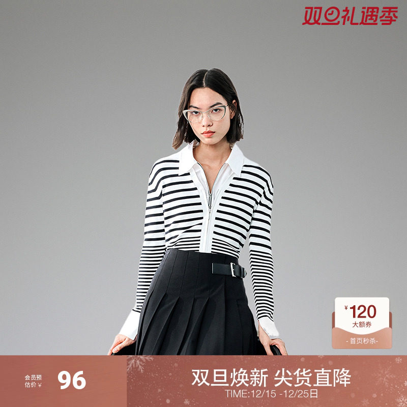 ochirly欧时力 V翻领条纹针织衫女2023新款秋装修身学院风复古