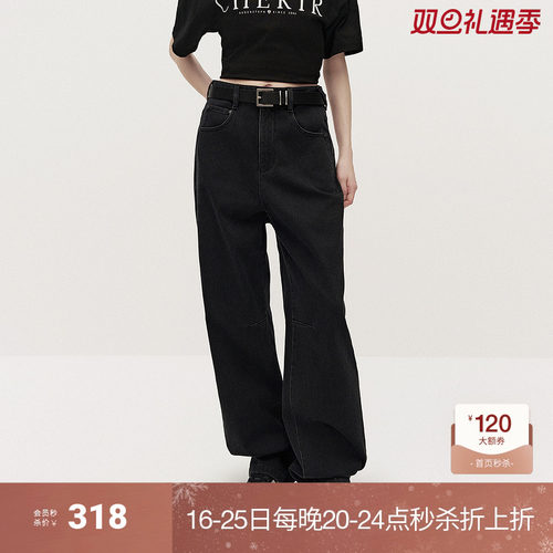 ochirly欧时力香蕉裤加绒牛仔长裤女松弛感复古显瘦2025早春新款