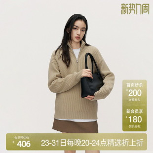 OCHIRLY欧时力 100%绵羊毛高领毛衣女半开襟保暖高级秋冬新品