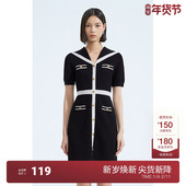 ochirly欧时力 珠片纱小香风针织连衣裙夏装 海军领撞色