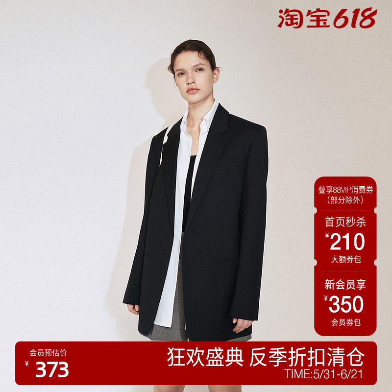 【反季清仓】OCHIRLY欧时力 羊毛精纺呢可拆卸假两件西装外套女