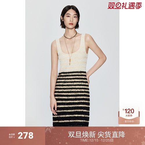 ochirly欧时力小香风针织连衣裙