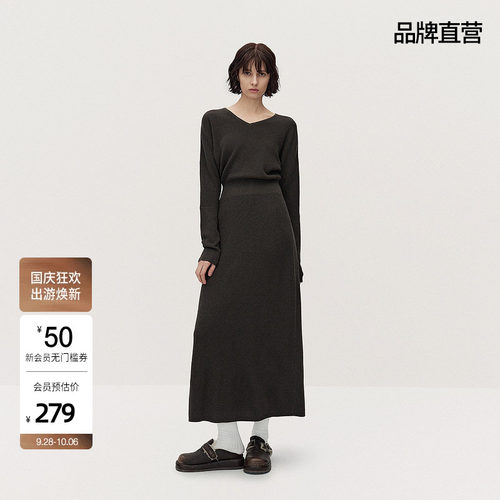 OCHIRLY欧时力羊毛长款毛织连衣裙V领软糯保暖显瘦春