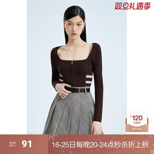 黑标系列欧时力条纹休闲针织外套