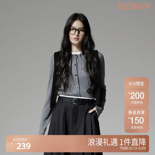 ochirly欧时力桑蚕丝羊毛针织外套女开衫软糯气质2025春新款