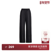 女 ochirly欧时力2024新款 夏装 莫代尔空气层钻饰运动裤 卫裤 休闲