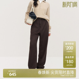 新品 女宽松显瘦保暖2024冬季 羊毛呢直筒阔腿长裤 OCHIRLY欧时力