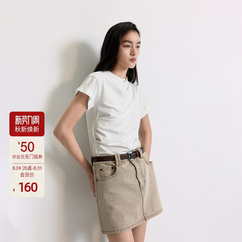 OCHIRLY欧时力 立体褶饰短袖t恤女圆领上衣设计感夏季新品