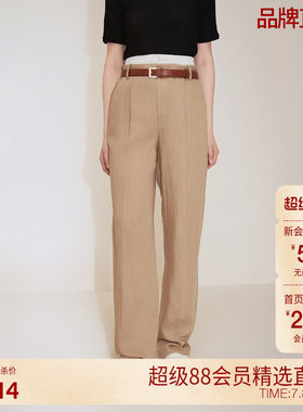 ochirly欧时力 天丝麻阔腿直筒西装长裤女配装饰腰头秋季
