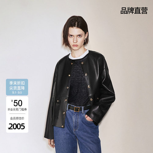 OCHIRLY欧时力 羊皮革夹克外套女上衣金属扣复古高级感秋季