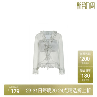 ochirly欧时力2024新款 女 春夏系带气质仙女范 套装 轻薄雪纺衬衫