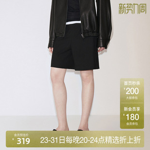 精纺呢百慕大短裤 新品 女西装 通勤轻奢2024秋季 裤 OCHIRLY欧时力