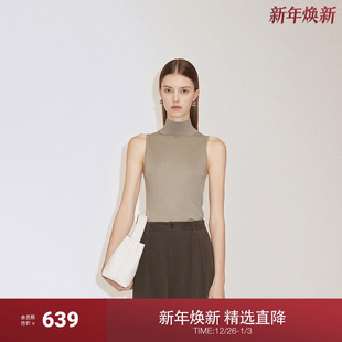 OCHIRLY欧时力 特细羊绒蚕丝半高领无袖毛衣女气质2024秋季新品