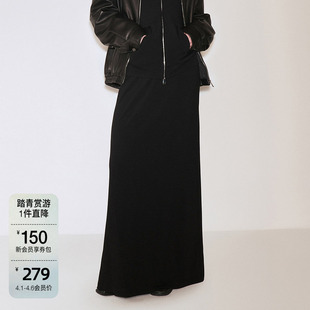 新品 直筒长裙开衩半身裙运动休闲松弛通勤2024秋季 OCHIRLY欧时力