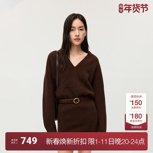 OCHIRLY欧时力 露肩领V领毛织连衣裙女短裙坑纹气质2025秋季新品