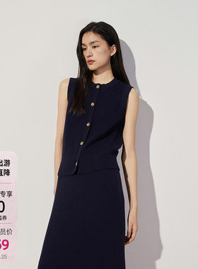 OCHIRLY欧时力 小香风坑条针织马甲外套女背心开衫秋季新品