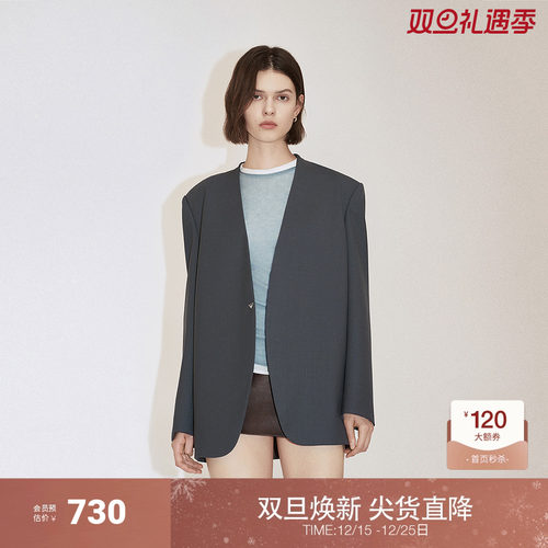 OCHIRLY欧时力 羊毛精纺呢西装外套女中长宽松高级感2024秋季新品