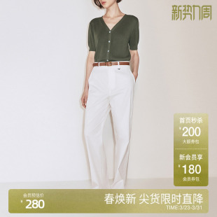 新品 ochirly欧时力 女通勤休闲2024秋季 长裤 高支长绒棉直筒西装