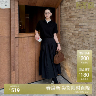 新品 A字伞裙气质静奢2025春季 压褶垂感半身裙长款 OCHIRLY欧时力