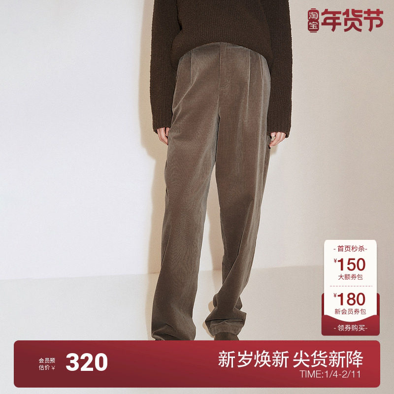 OCHIRLY欧时力 弹力灯芯绒休闲直筒长裤女哈伦裤显瘦2024秋季新品,女装/女士精品,休闲裤,淘宝优惠券,粉丝福利购,淘宝优惠卷