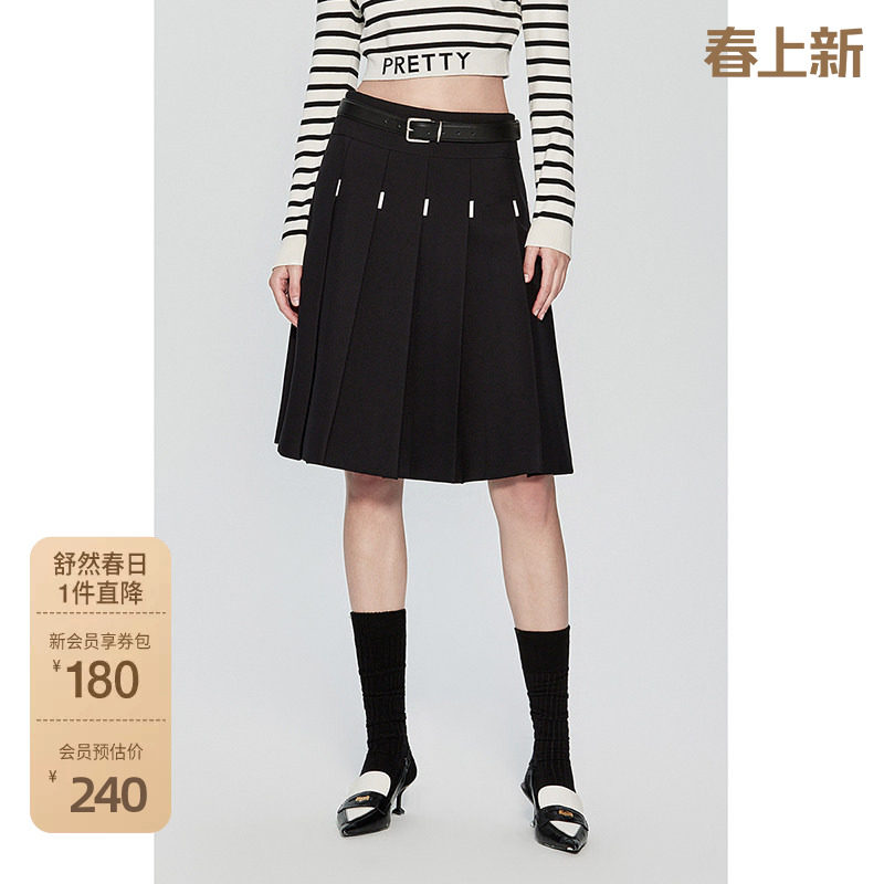 黑标系列 欧时力 学院风百褶半身裙2023新款秋装中裙a字通勤显瘦