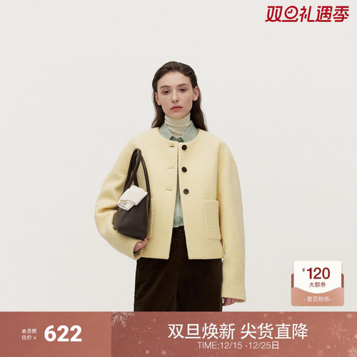 OCHIRLY欧时力 100%羊毛呢小香风外套女法式气质高级2024秋冬新品