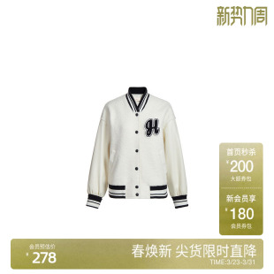 复古撞色 早春美式 ochirly欧时力 学院风棒球夹克外套女2024新款