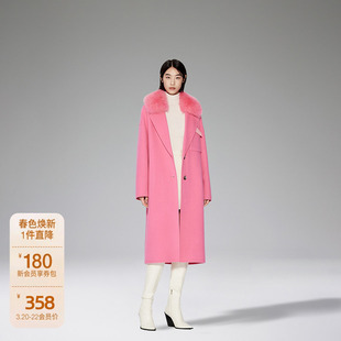 【高奢大衣】欧时力 澳洲羊毛双面呢外套女2023新冬可拆狐狸毛领