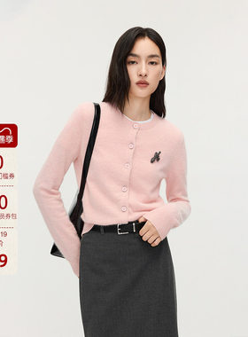 OCHIRLY欧时力 兔绒羊毛针织外套女开衫毛衣软糯保暖秋季新品
