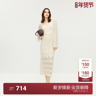 OCHIRLY欧时力 羊毛V领波纹毛织连衣裙长裙配吊带裙2025秋季新品