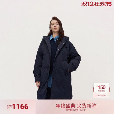 OCHIRLY欧时力 皱感中长款羽绒服外套女连帽轻薄保暖2024秋冬新品