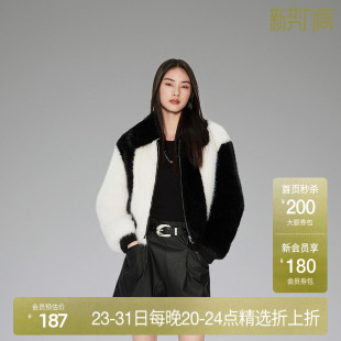 冬装 仿狐狸毛外套女2023新款 欧时力 软糯保暖 高级环保皮草