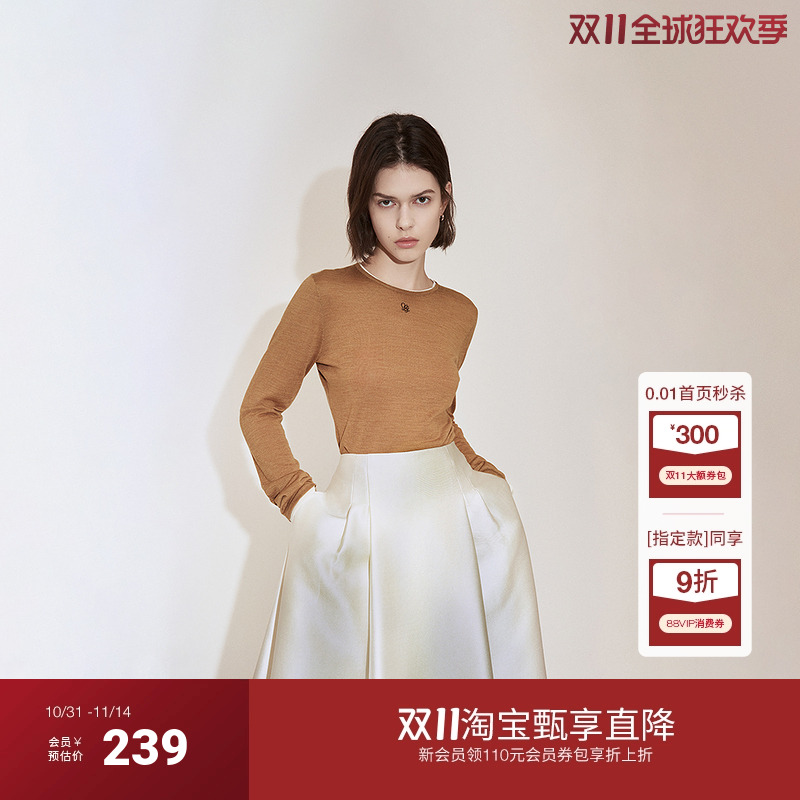 ochirly欧时力桑蚕丝羊毛套头毛衣女针织衫设计感2025春新款