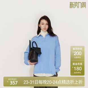 OCHIRLY欧时力 羊毛Polo领套头毛衣女宽松软糯保暖2024秋冬新品