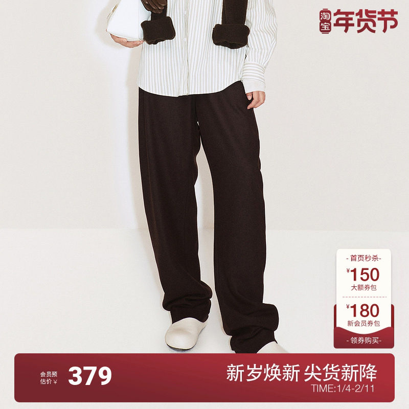 OCHIRLY欧时力 羊毛呢弯刀裤松紧绳裤子宽松慵懒显瘦秋冬新品,女装/女士精品,休闲裤,淘宝优惠券,粉丝福利购,淘宝优惠卷