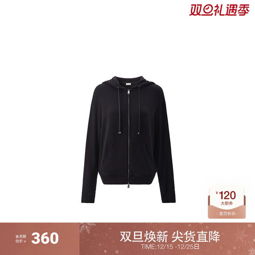 OCHIRLY欧时力 抽绳连帽针织卫衣外套女时尚松弛感2024秋季新品