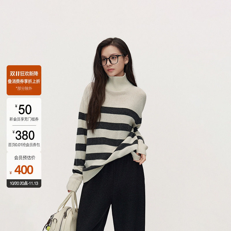 【可机洗100%羊绒衫】OCH.欧时力条纹高领毛衣女针织早春