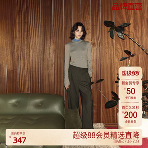 OCHIRLY欧时力 羊毛精纺呢西装长裤女直筒阔腿通勤秋季
