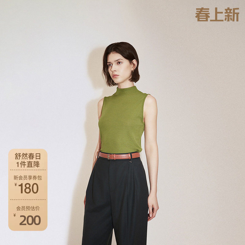 OCHIRLY欧时力 澳大利亚羊毛高领无袖毛衣女时尚气质2024秋季新品